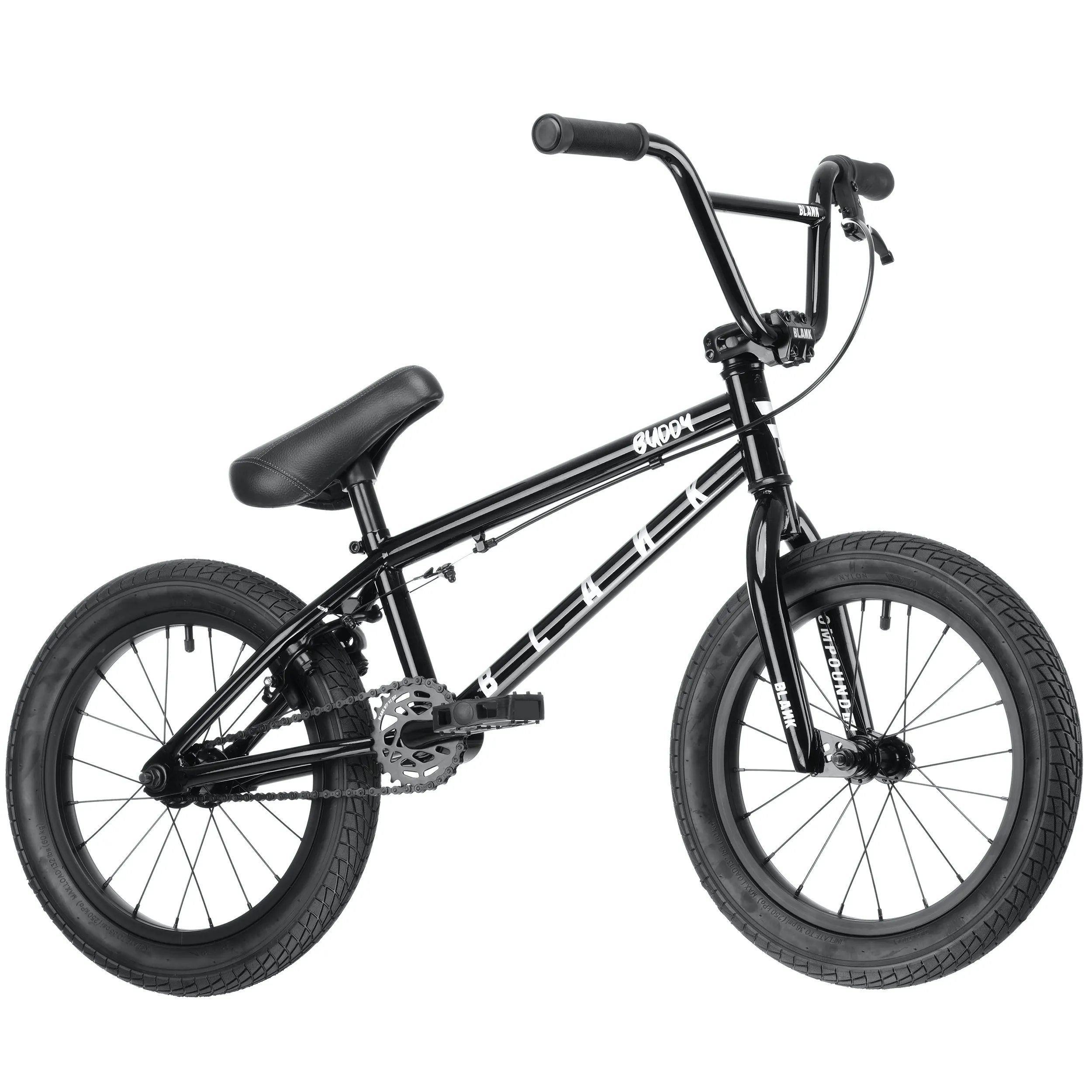 Blank bmx website 2025
