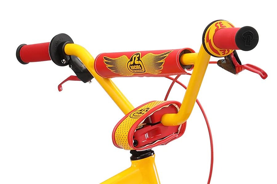 Fat ripper red and yellow clearance